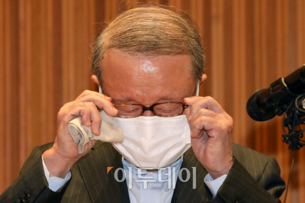 남양유업 회장 부인, 방역수칙 위반으로 고발돼...신고자는 내부자