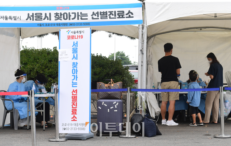 (고이란 기자 photoearn@  )