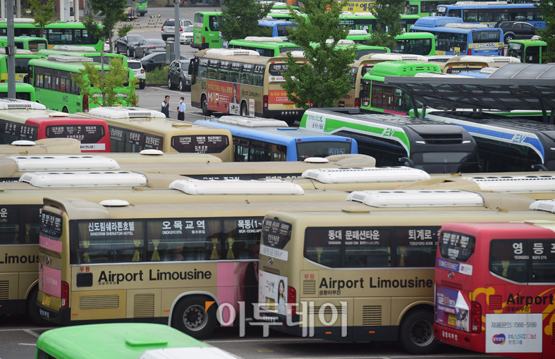 (고이란 기자 photoearn@  )