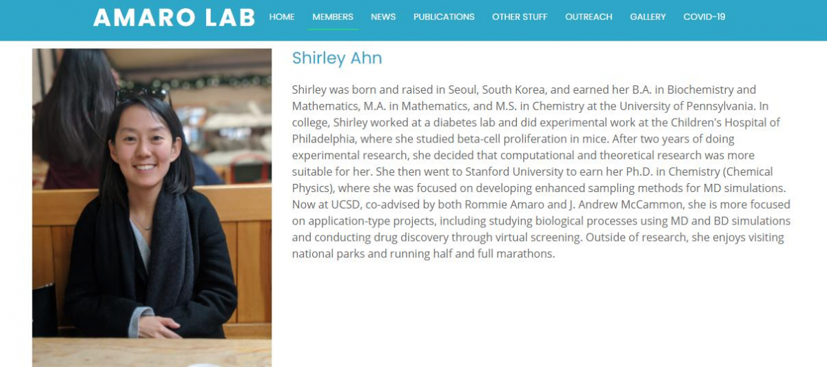 ▲로미 아마로 캘리포니아대 교수 연구팀 홈페이지에 소개된 안철수 대표의 딸 안설희 씨. (연합뉴스)