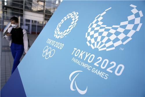 ▲패럴림픽 홍보 문구와 올림픽 홍보 문구가 나란히 붙어있다. (연합뉴스)