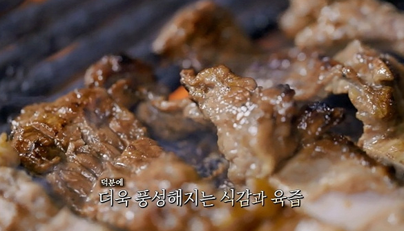 ▲'노포의 영업비밀'(사진제공=tvN)