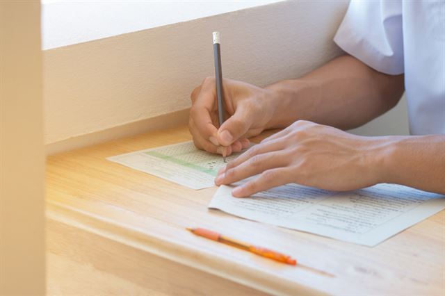 (게티이미지뱅크)