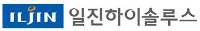 ▲일진하이솔루스 CI.