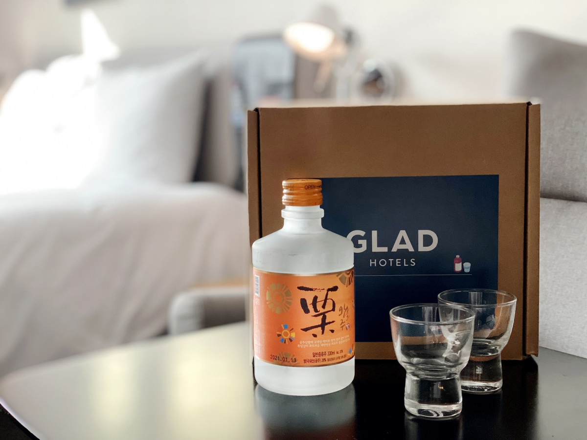 (사진제공=글래드호텔)