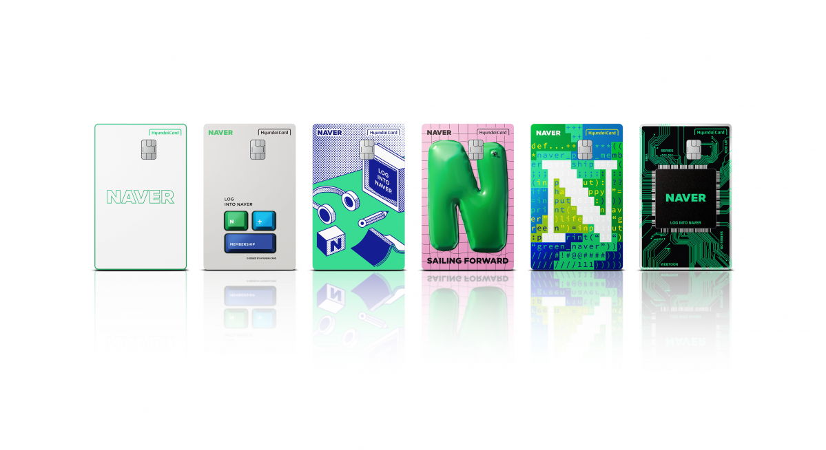 (사진제공=네이버)