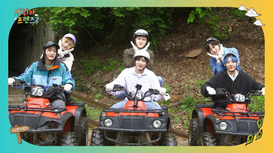 ▲위아이(사진 = ‘위 아 프렌즈’ )