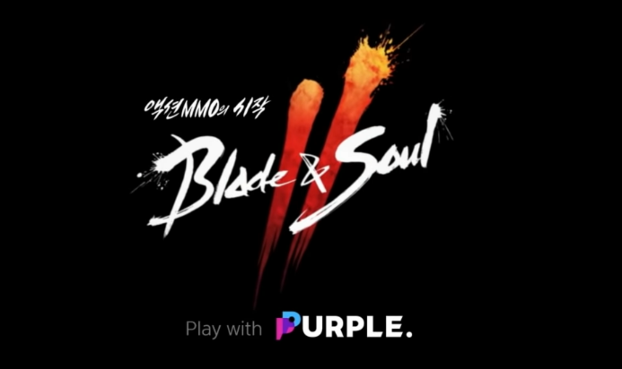 (사진 = 블레이드앤소울2 유튜브 영상)