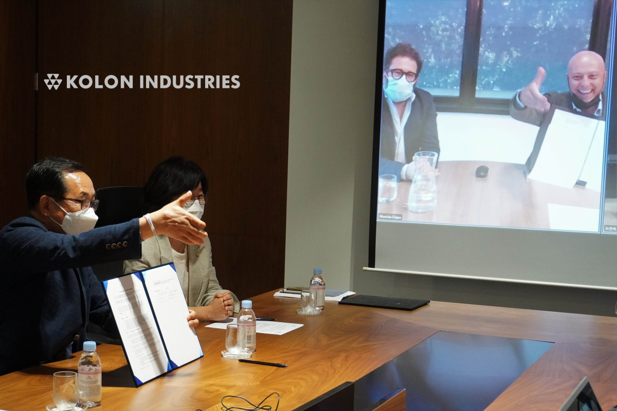 (사진제공=코오롱인더스트리)