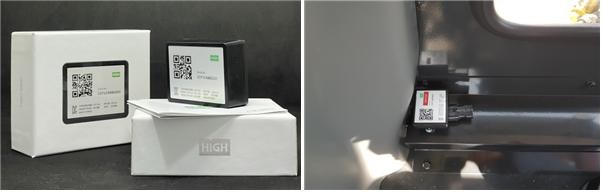 ▲크래블이 개발한 원격 장비인 텔래매틱스와 농기계에 장착한 모습. (사진제공=농림축산식품부)