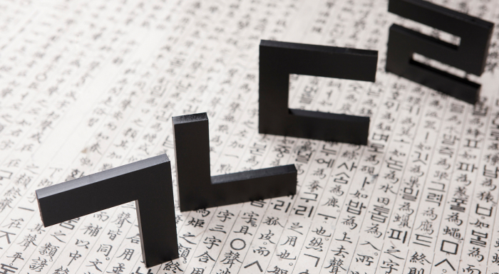 (출처=이미지투데이)