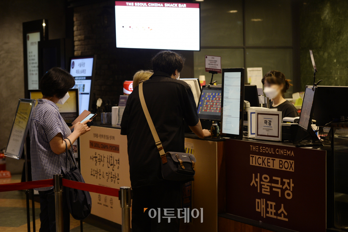 (조현호 기자 hyunho@)