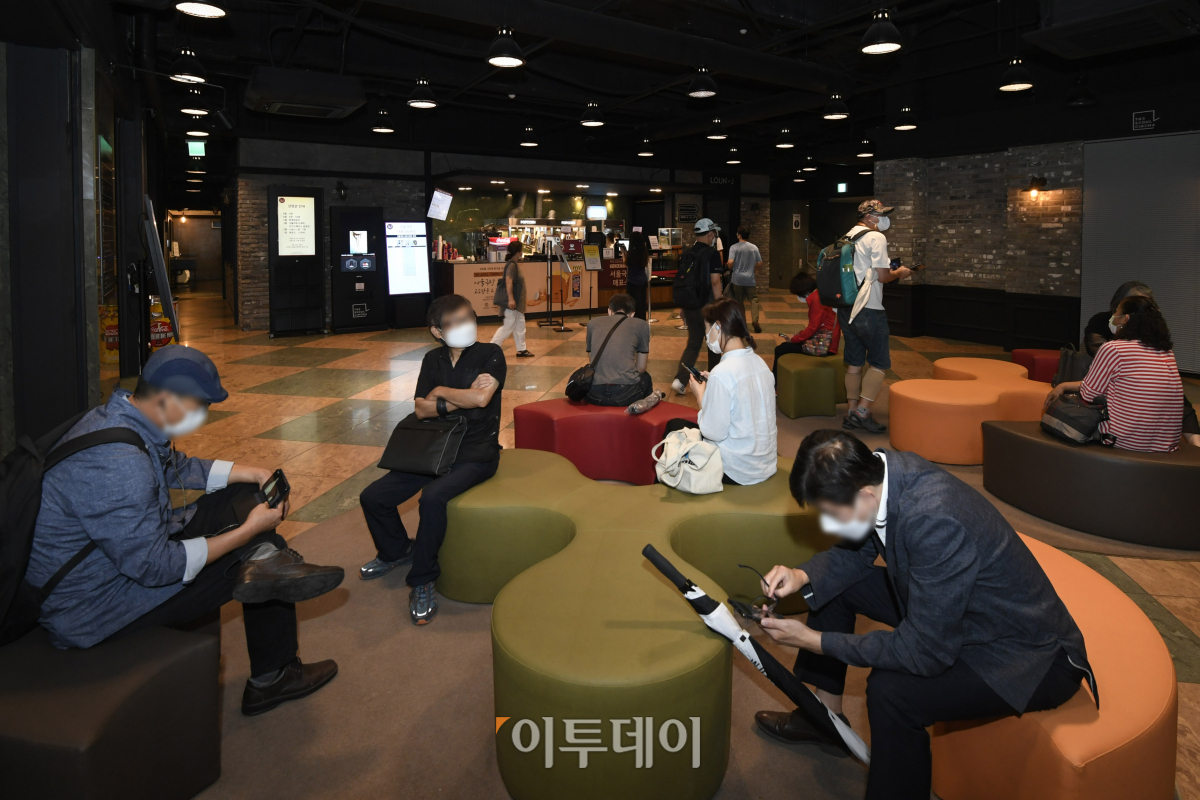 (조현호 기자 hyunho@)