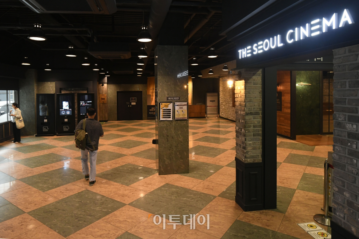 (조현호 기자 hyunho@)