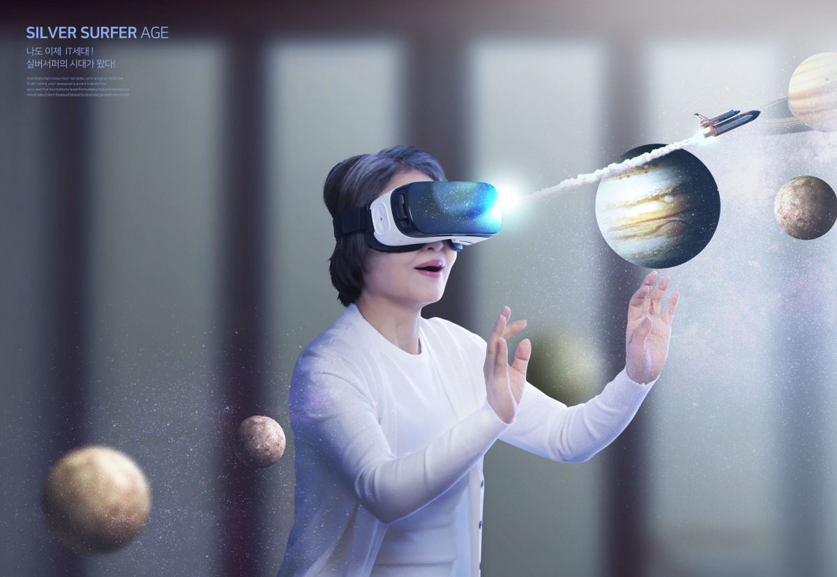 (게티이미지뱅크)