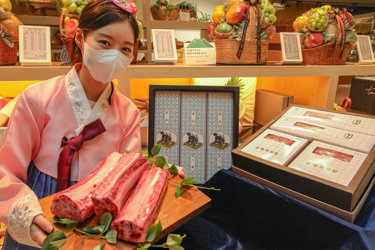 (사진제공=현대백화점)