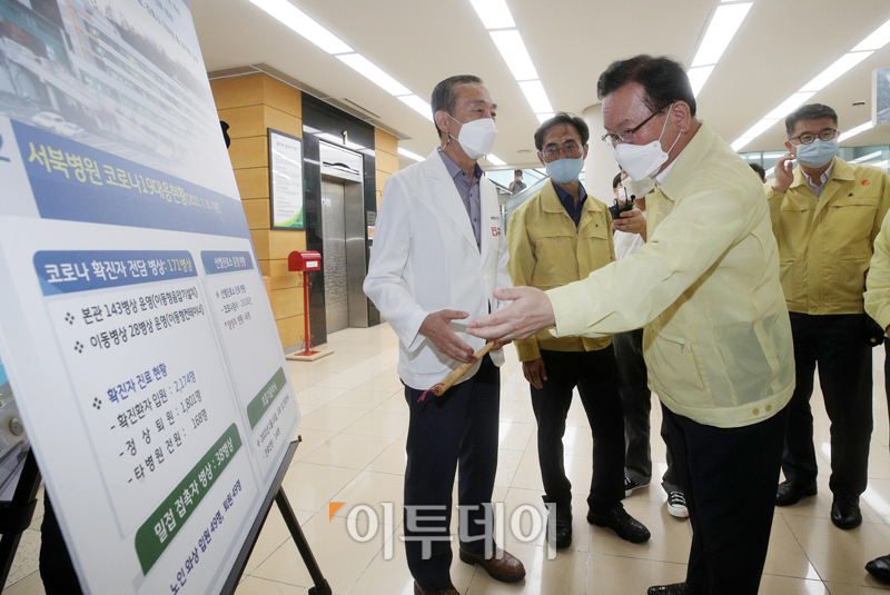 (고이란 기자 photoeran@)