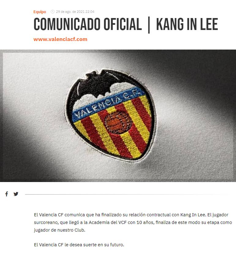 ▲발렌시아는 공식 홈페이지를 통해 이강인과 결별 사실을 알렸다. (발렌시아 공식 홈페이지 캡처)