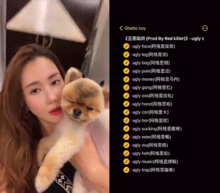 ▲이다해 (출처=이다해SNS)