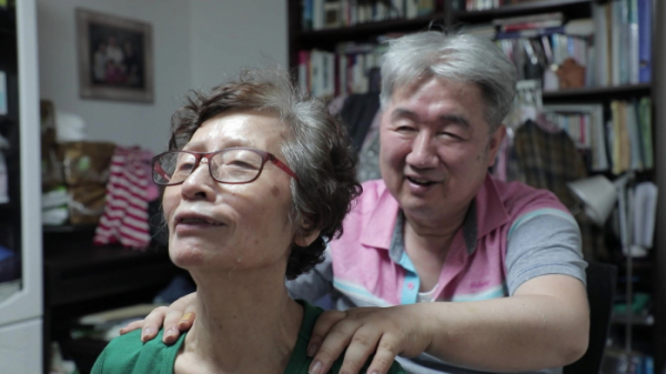 ▲'사랑의 가족'(사진제공=KBS 1TV)