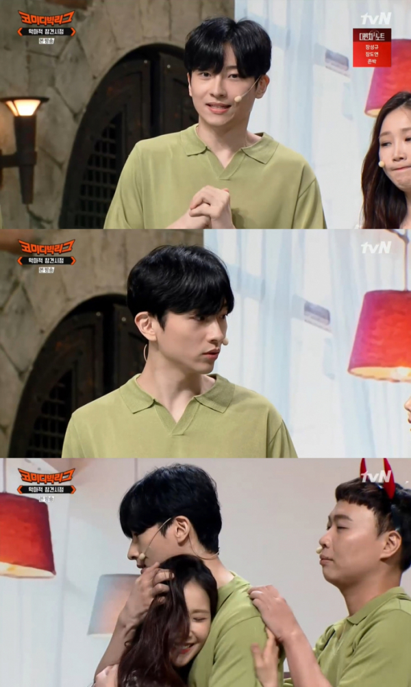 ▲민찬기 '코미디빅리그'(사진=tvN 방송화면 캡처)