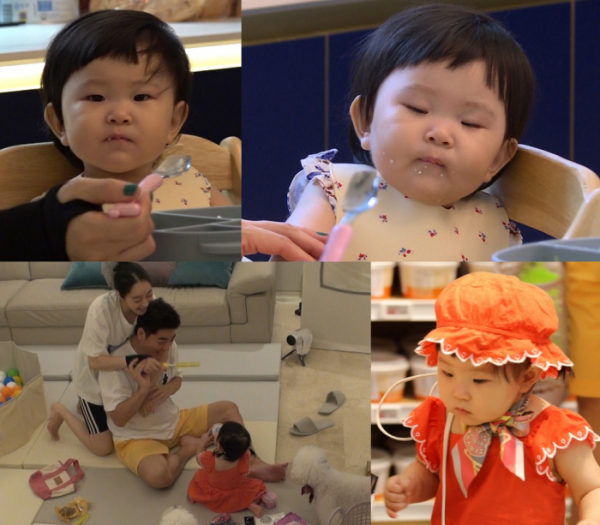 ▲서효림·정명호 부부 딸, 김수미 손녀 조이(사진제공=KBS)