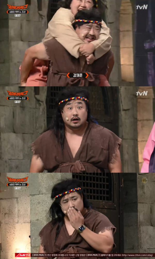 ▲강재준(사진 = tvN '코미디빅리그' 방송 화면 캡처)