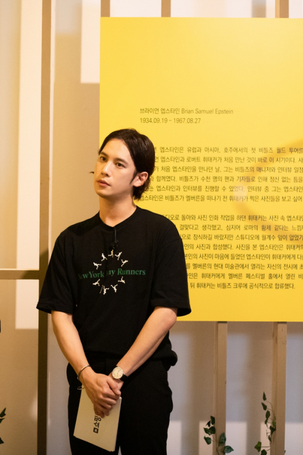 ▲박기웅(사진=마운틴무브먼트)