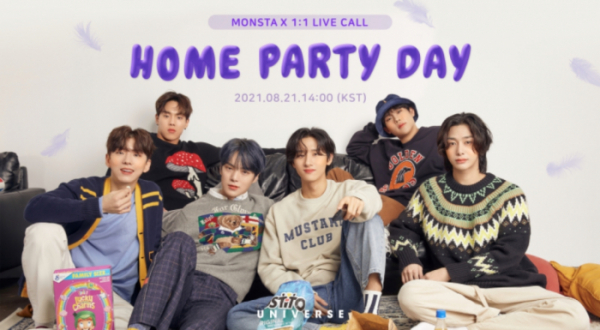 ▲몬스타엑스(사진 제공 = 엔씨소프트, 클렙)