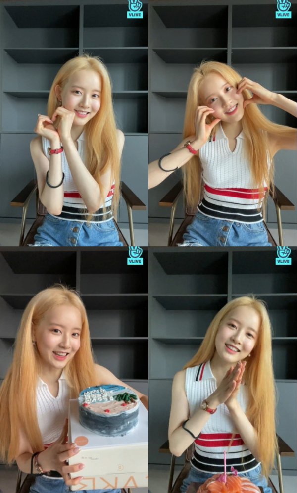 ▲스테이씨 시은(사진 = 스테이씨 공식 V LIVE )