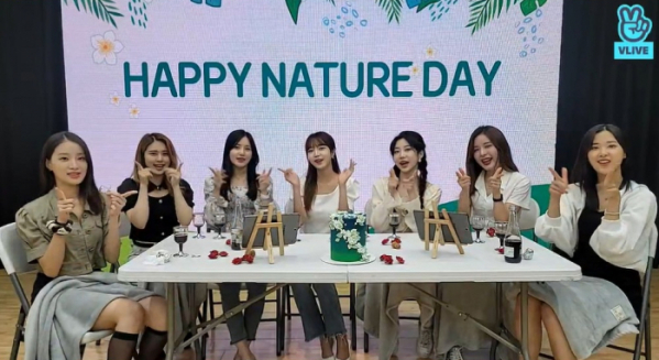 ▲네이처(사진 = 네이버 V LIVE )