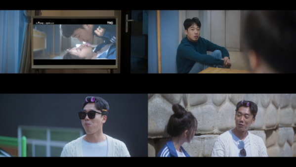 ▲김남희(사진= tvN '너는 나의 봄' 방송 캡쳐)