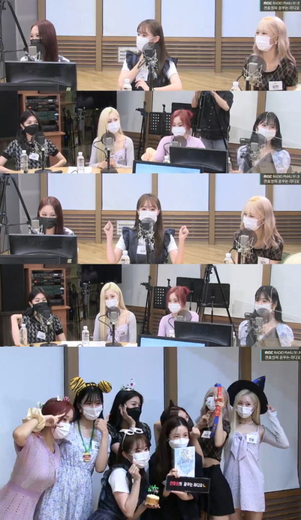 ▲드림캐쳐(사진 = MBC FM4U '전효성의 꿈꾸는 라디오' 방송 화면 캡처)