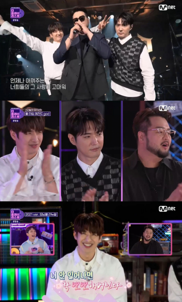 ▲손호영, 데니안, 김태우(사진 = Mnet '더 플레이리스트' 캡처)