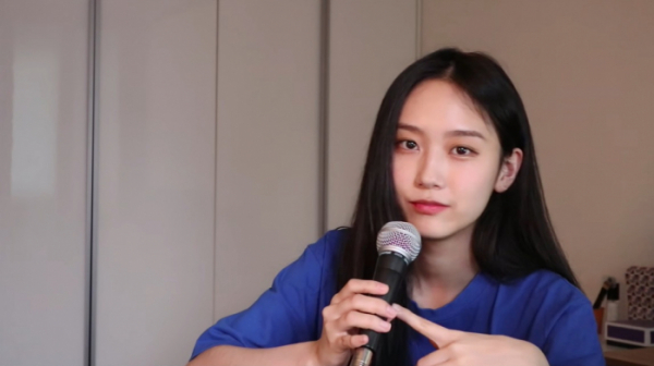 ▲서리(사진 = ATISPAUS 제공)