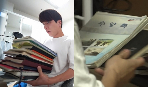 ▲배우 김경남이 자신의 일기장을 공개한다.(사진제공=MBC)