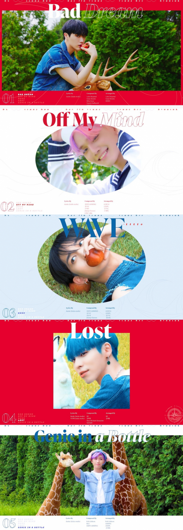 ▲CIX(씨아이엑스)(사진 = C9엔터테인먼트 제공)