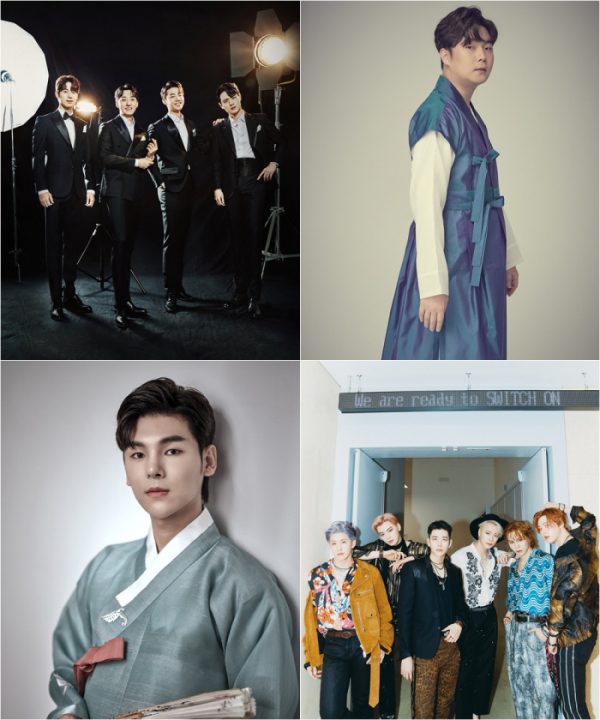 ▲레떼아모르‧고영열‧김준수‧아스트로(사진제공=각 소속사)