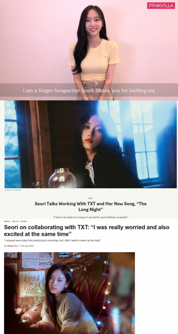▲서리(사진 = TeenVogue, NME, Pinkvilla 제공)