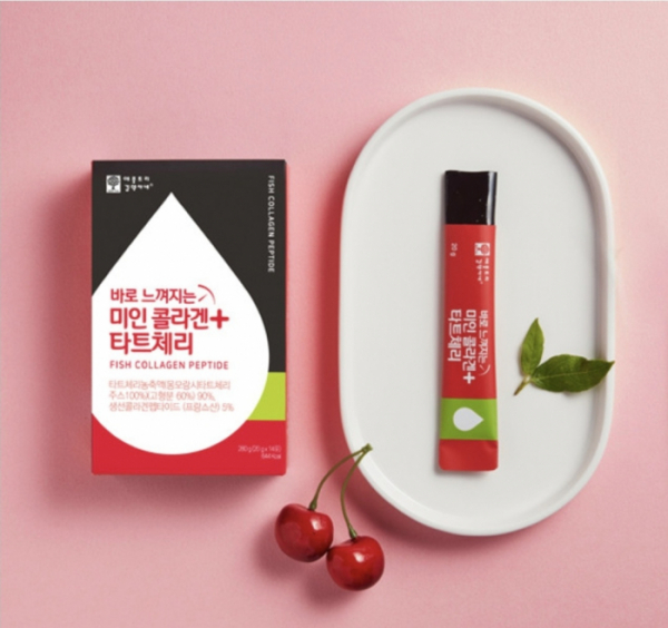 ▲'애플트리 김약사' 캐시워크 돈버는퀴즈 정답 공개