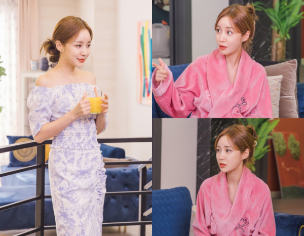 ▲윤진이(사진제공=지앤지프로덕션 )