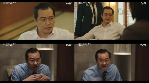 ▲'악마판사' 허중세 대통령 역의 백현진(사진=tvN 방송화면 캡처)