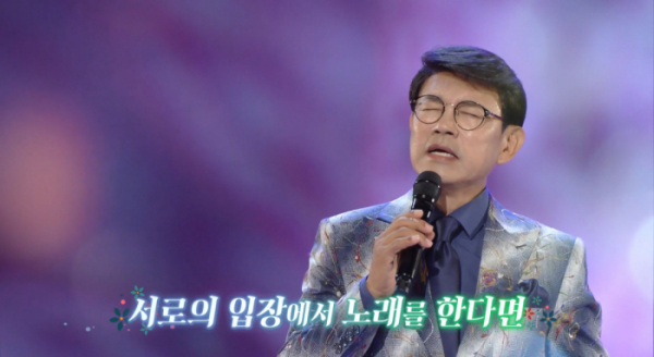 ▲'가요무대' 설운도(사진제공=KBS1)