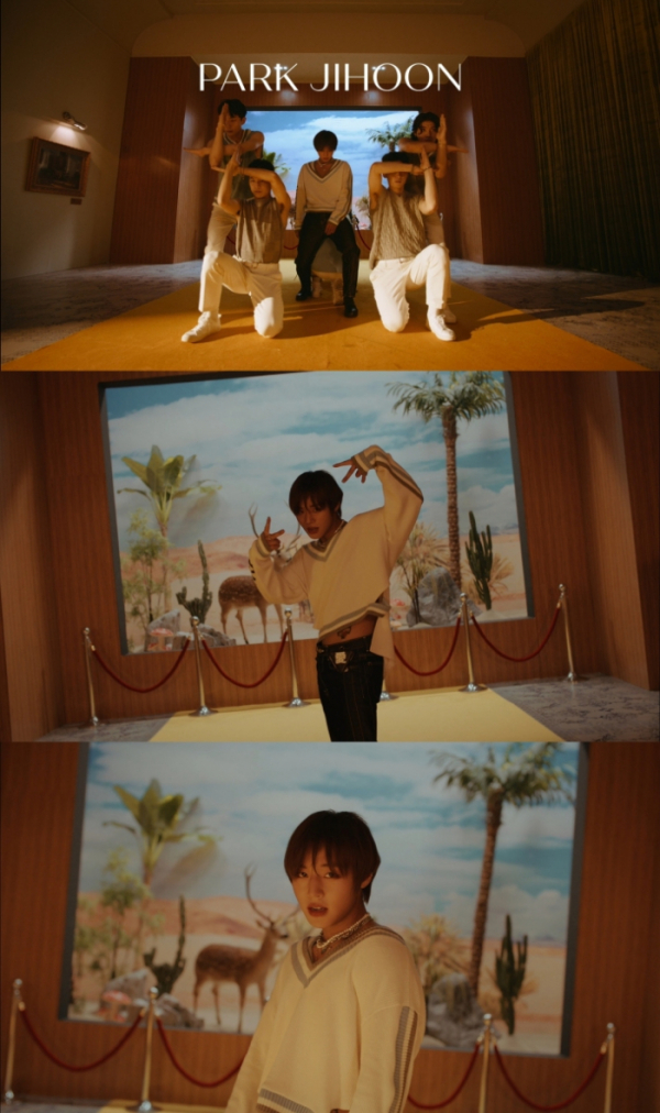 ▲박지훈(사진 = 마루기획 제공)