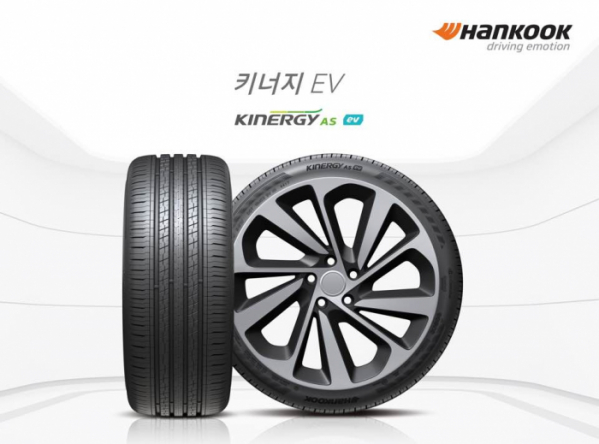 ▲한국타이어 전기차 전용 타이어 ‘키너지 EV’  (사진제공=한국타이어)