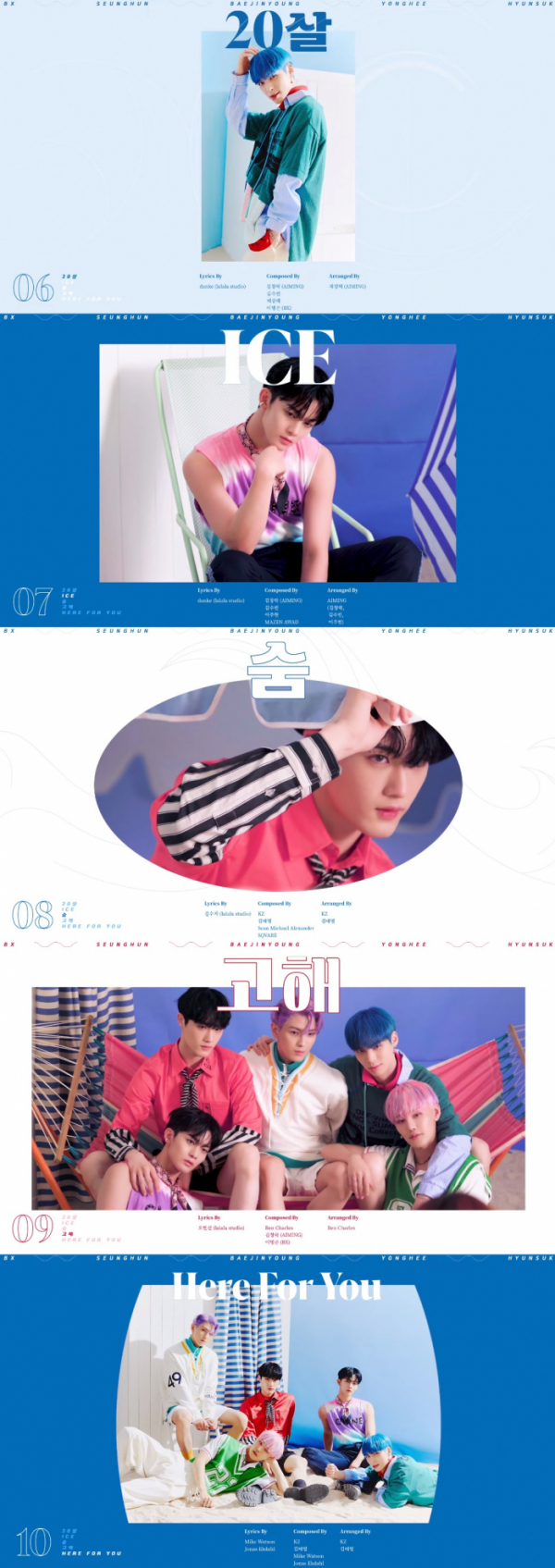 ▲CIX(사진 = C9엔터테인먼트 제공)