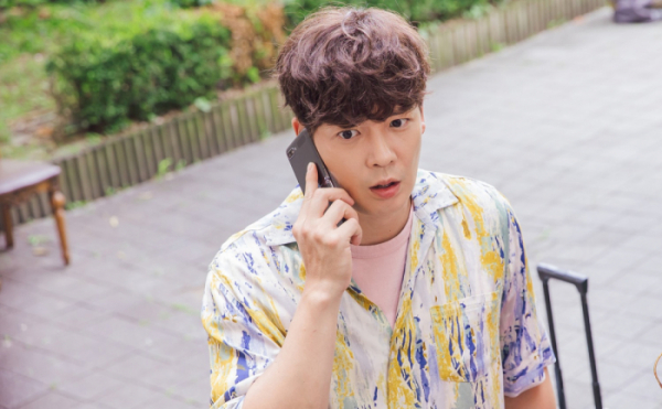 ▲'신사와 아가씨' 강은탁(사진 제공=지앤지프로덕션)