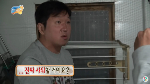 (출처=유튜브 TV-People)