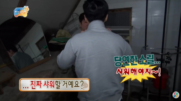 (출처=유튜브 TV-People)