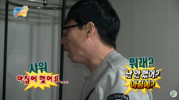 (출처=유튜브 TV-People)